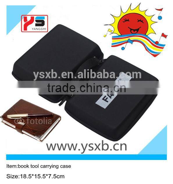 cheap professional book storage case with fake tool carrying case