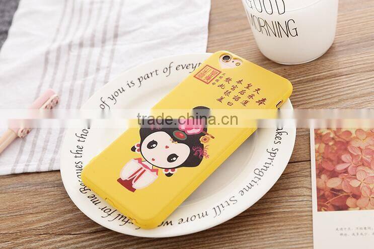 2016 silicone phone case/cute cartoon phone case for Iphone 5 5s