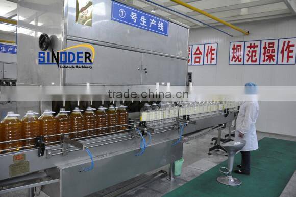 High oil purity oil refinery/ edible oil refinery / palm oil refinery plant with CE approved