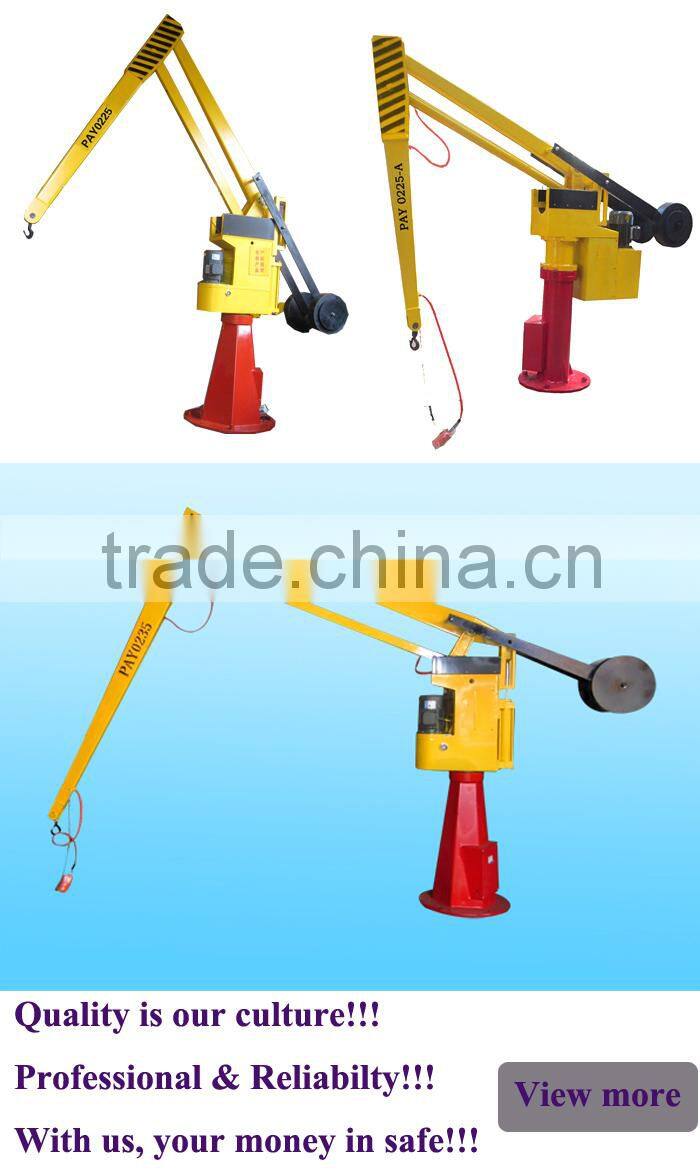 Hot Sale PJ model balance crane