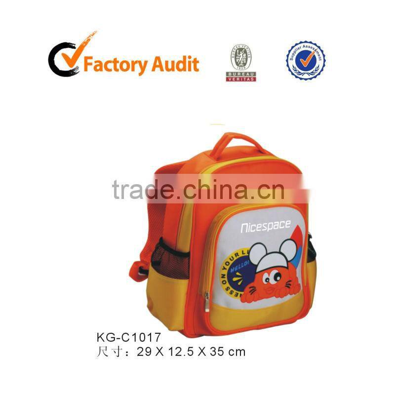 2014 kids best bags for school