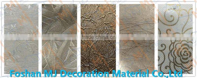 Soft Leather Plate for Interior Wall Covering