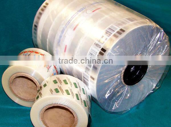 11 years factory plastic roll film with your own printing