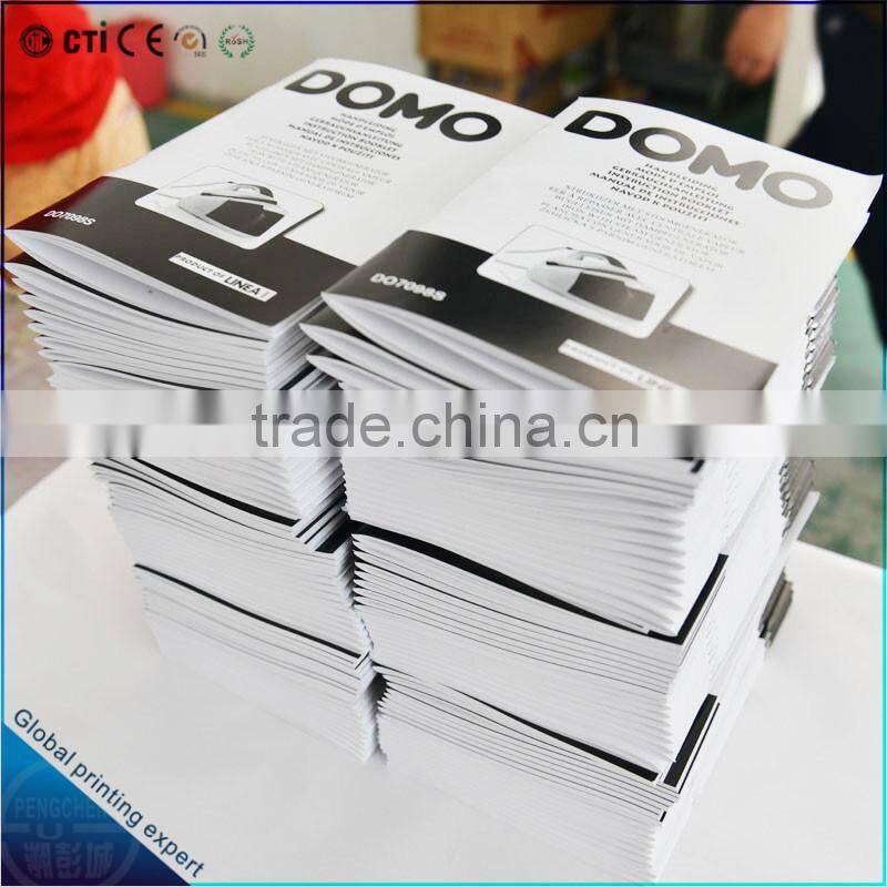 brochure printing service