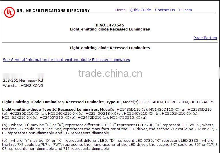 UL DLC 0-10V dimmable 1x4 led panel light