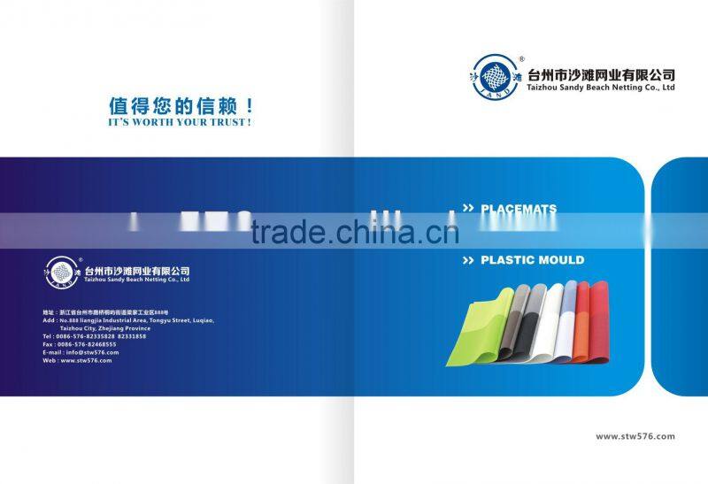 2014 Newest Eco-Friendly PVC Fashuion straw placemat