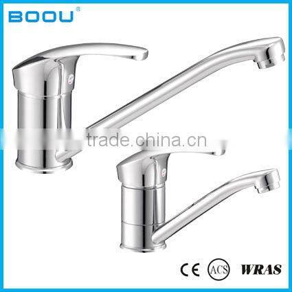 Hot sale single handle basin faucet