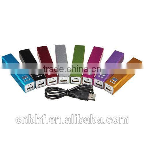 portable power bank, portable charger power bar ,portable charg