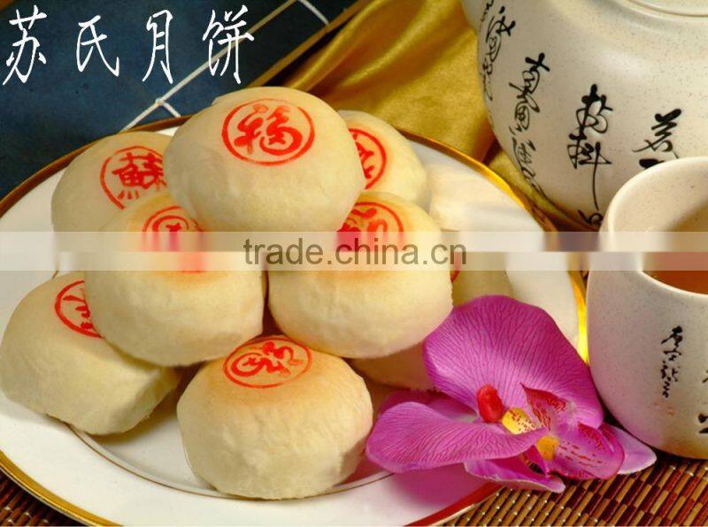 LM-2016 automatic Steam bun production line