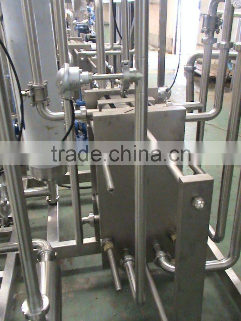 Egg White Pasteurizer