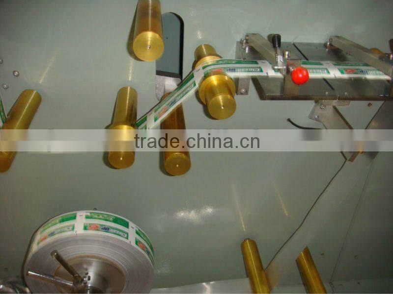 Laminated Aluminum Tube Making Machine