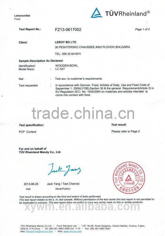 Bamboo Round trivet heat pat--Jane