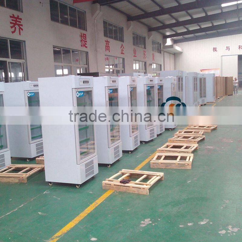 8-20 degree hospital and laboratory use refrigeration 760L