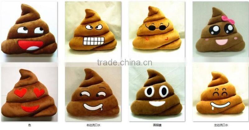 Custom new Emoji Emoticon poop pillow/car poop crown cushion/bed cushion Stuffed Plush Soft Toy
