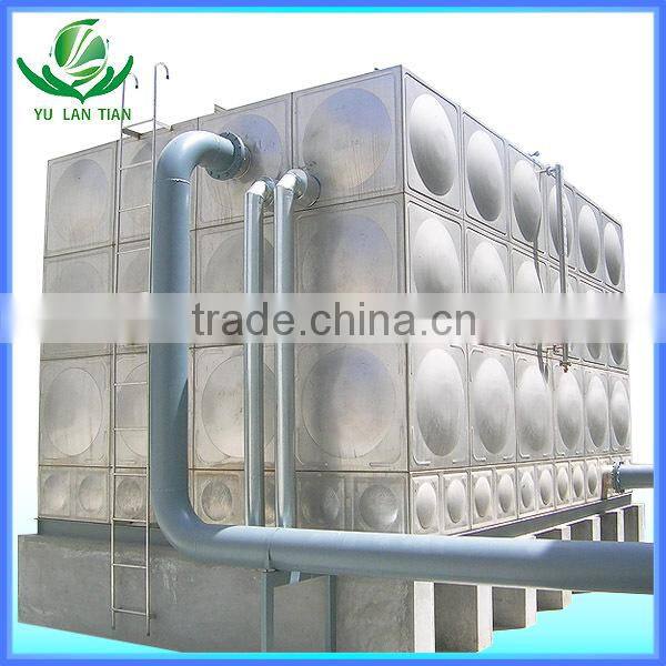 Electrical safety standard certification panel water storage tank
