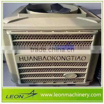 LEON series new pp cover evaporative air cooler big air flow air conditioner