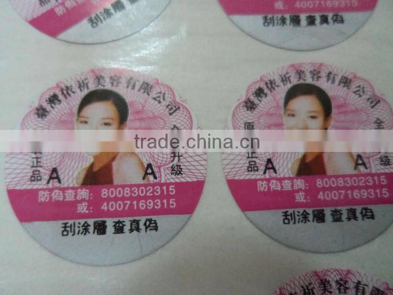 Telecom security No. label