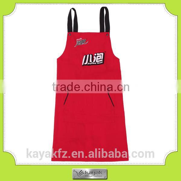 Housekeepting apron set