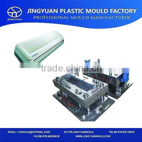 Air condition shell injection mould,plastic housing air conditioner/air conditioning parts mold manufacturer