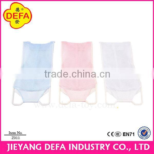safety and anti-slip baby plastic bath bed baby bath net