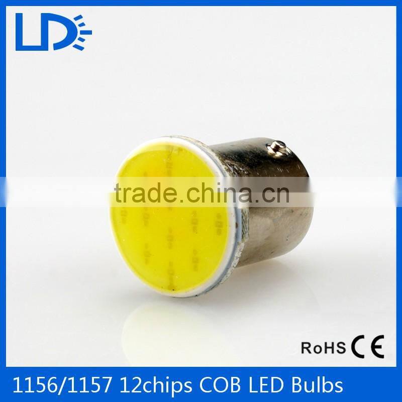 1156 1157 cob chips led car brake light turn signal light