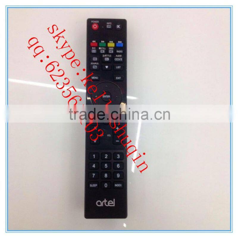 remote controls for ADVOX