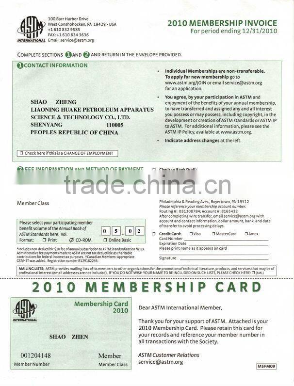 HK-2004 Air Release Value apparatus