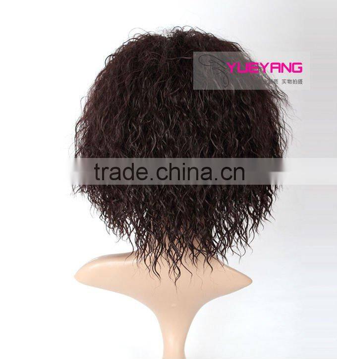 short charming curl shag full lace wig