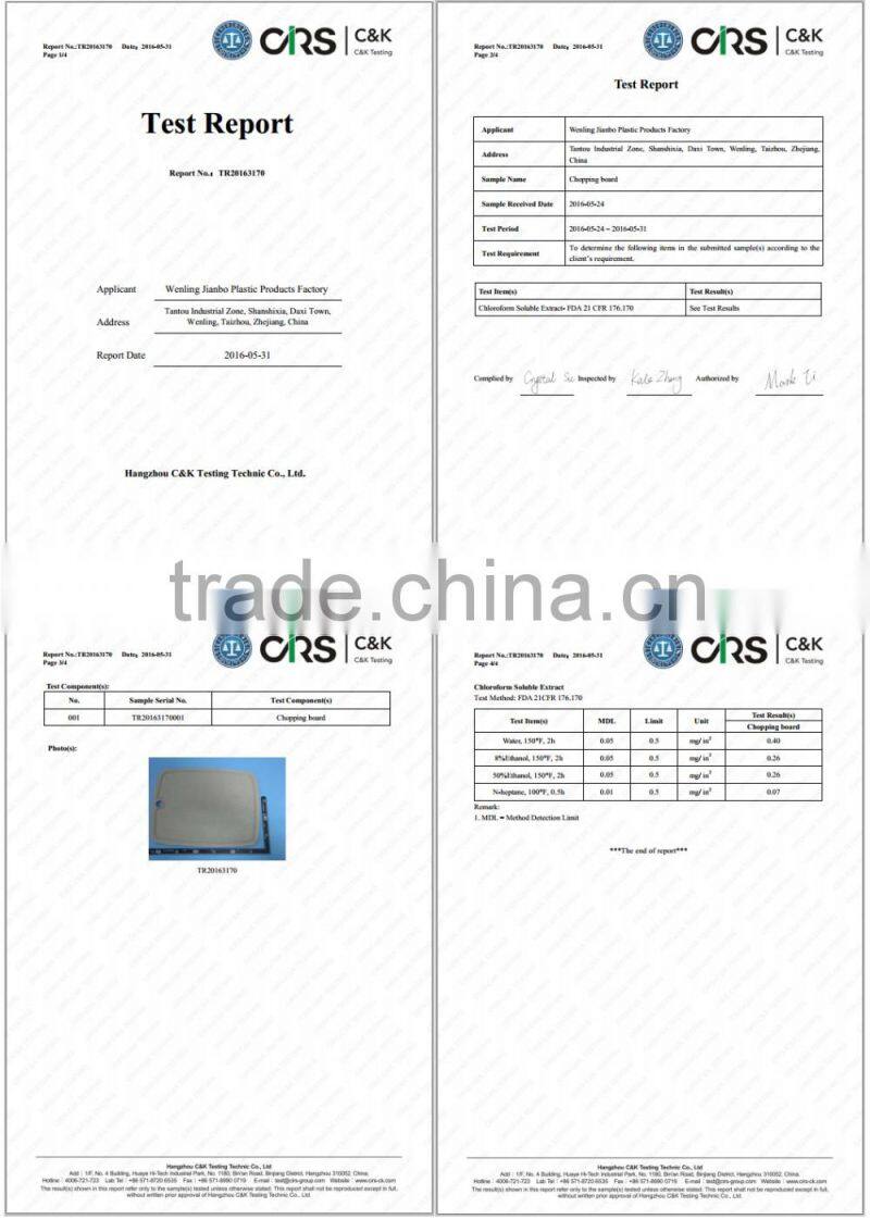 Rice Husk Fibre Material Meat Cutting Board