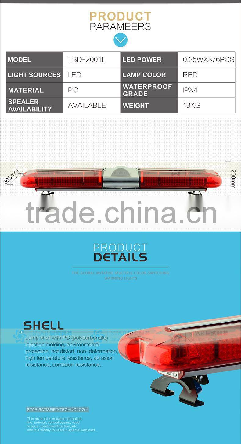 12v car accessories led emergency store police light bar