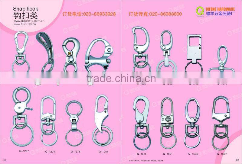 Newest various metal swivel snap hook Q-1536-38mm