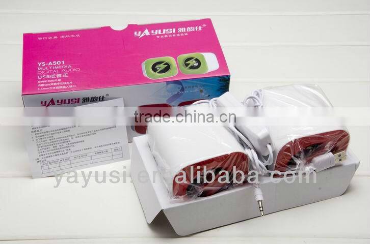 2.0-CH passive portable audio computer speaker With Vibration Membrane at backside & ce,rohs,fcc