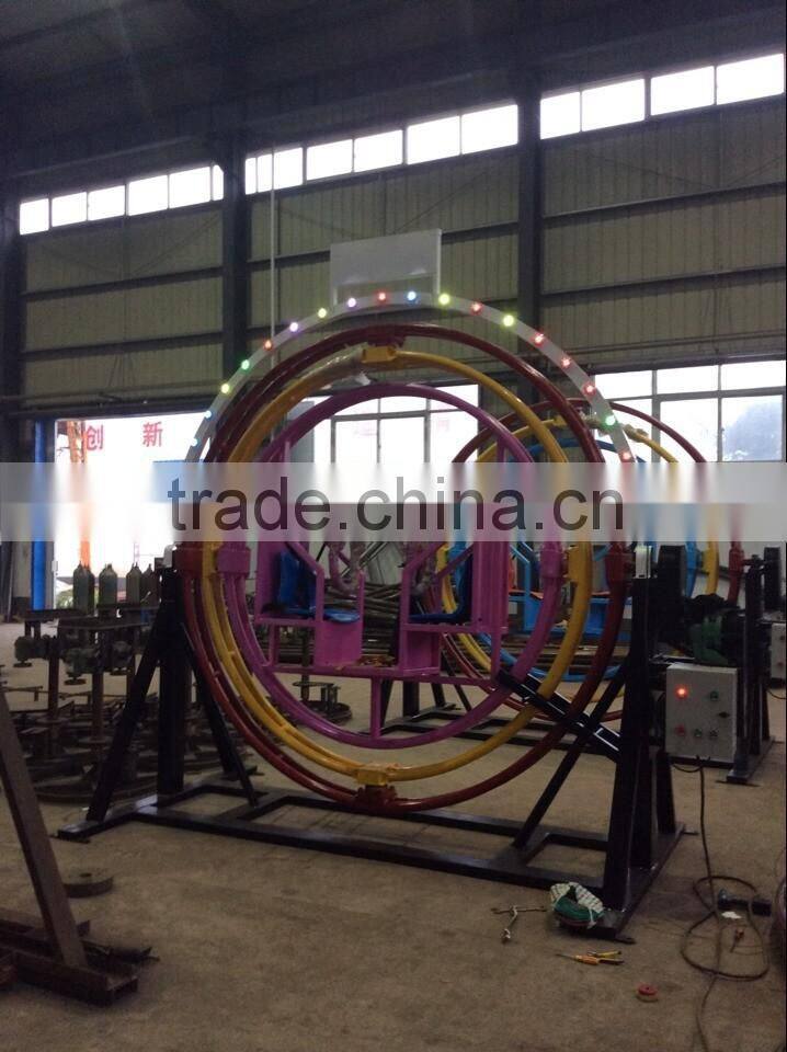 Summer vacation outdoor playground exciting space ring