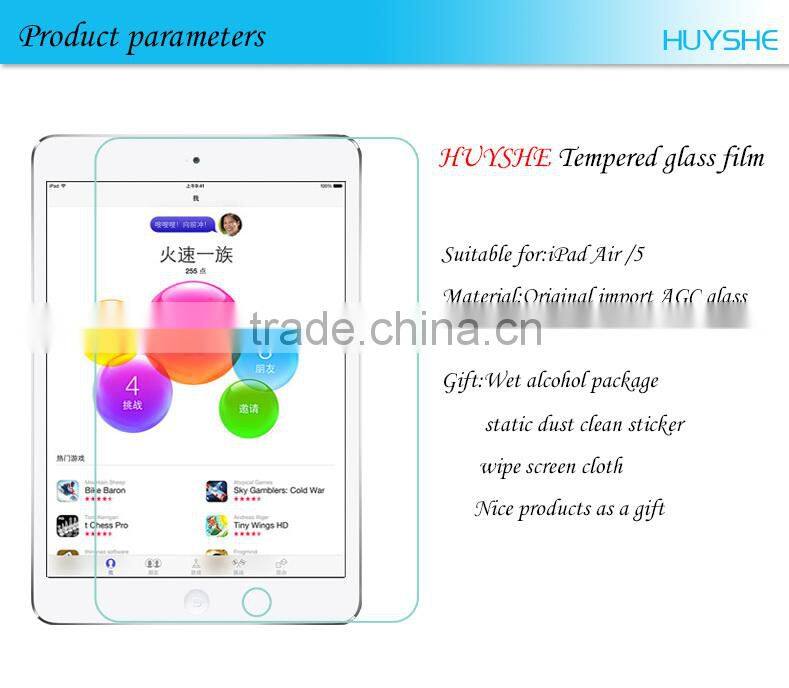 HUYSHE bullet proof screen proctector retail packaging 9h hardness screen film for ipad air/5