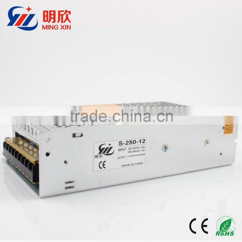 constant current 12v dc 20a 250w led power supply with 2 years of warranty