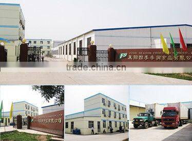 2014 New Crop Grade A IQF black fungus strips