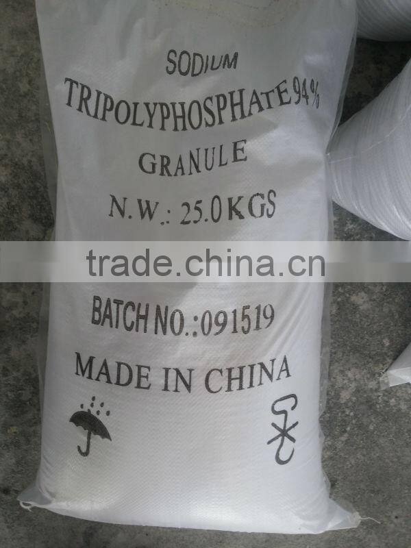 stpp industrial grade