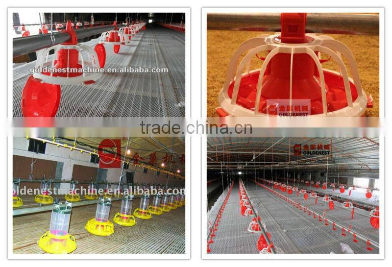 industry recommended poultry farming equipment broiler feeder pan/pan feeding system