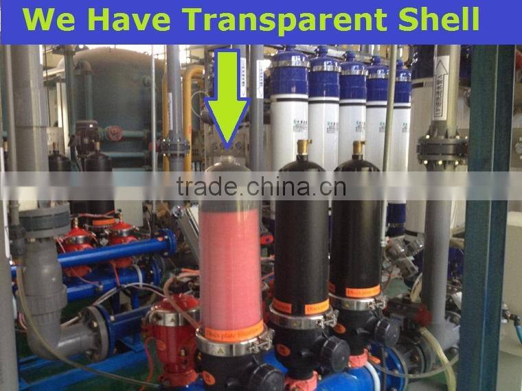 automatic water camlock quick coupling filter