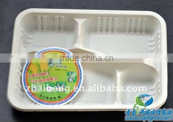 cornstarch biodegradable cup