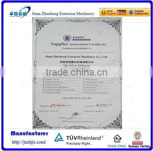 instant nutrition powder baby food making machine