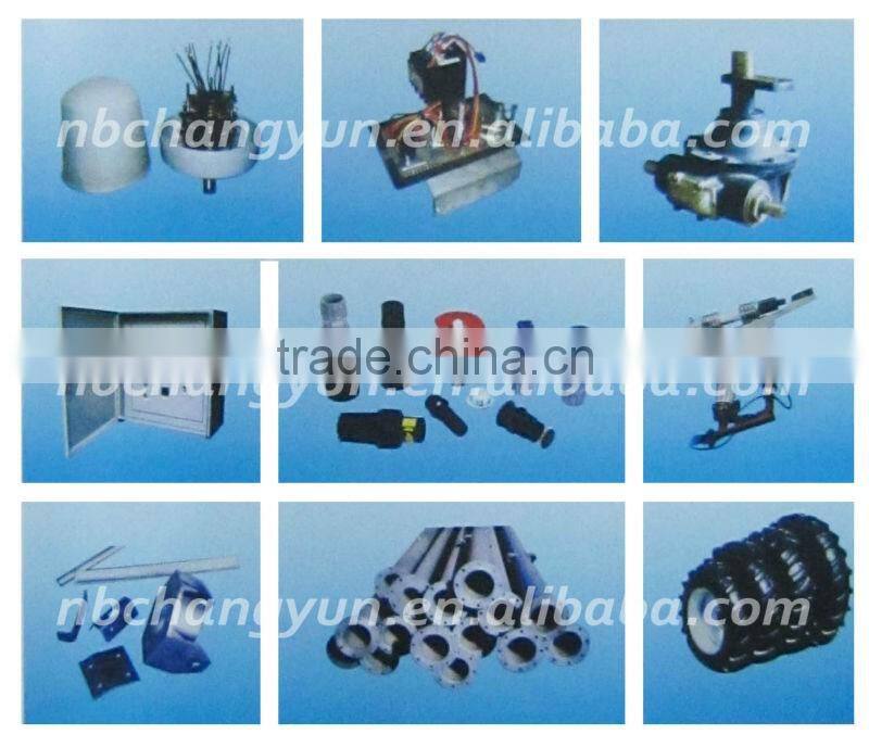 center pivot irrigation system