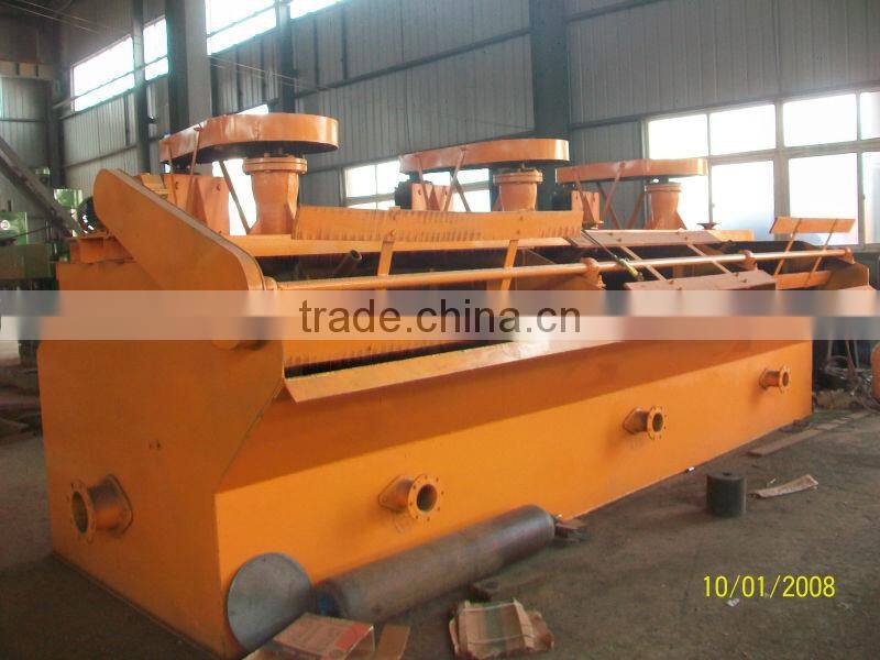 Copper ore upgrade equipment froth flotation machine