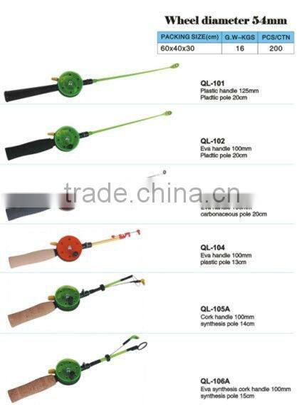 Synthesis pole cork handle 100mm ice fishing rod