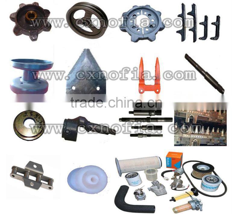 Sanyang havester spare parts Sangyang combine havester spare parts Sangyang spare parts