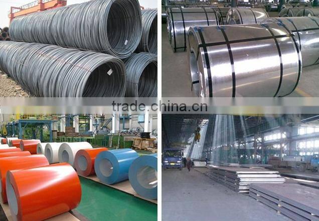 low carbon wire rods