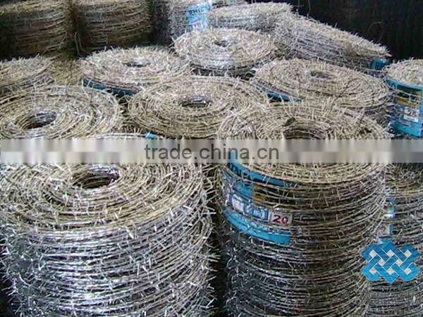 best price and quality of barbed wire manufacture