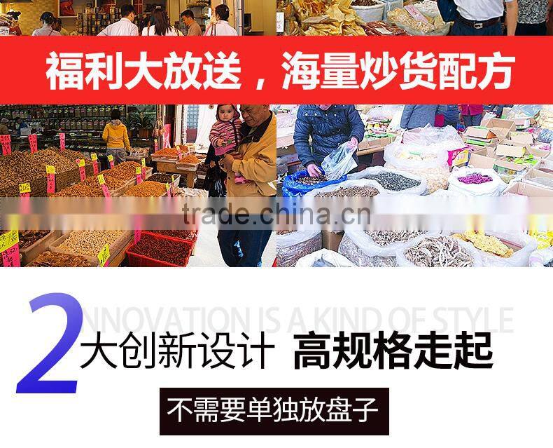 High Quality Peanut roaster machine & Peanut Roasting Machine & Peanut roaster