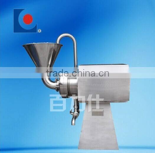 Sanitary stainless steel peanut butter colloid mill,colloid mill machine with CE certificate