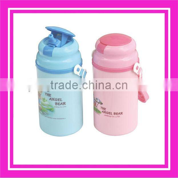 plastic baby feeding bottle